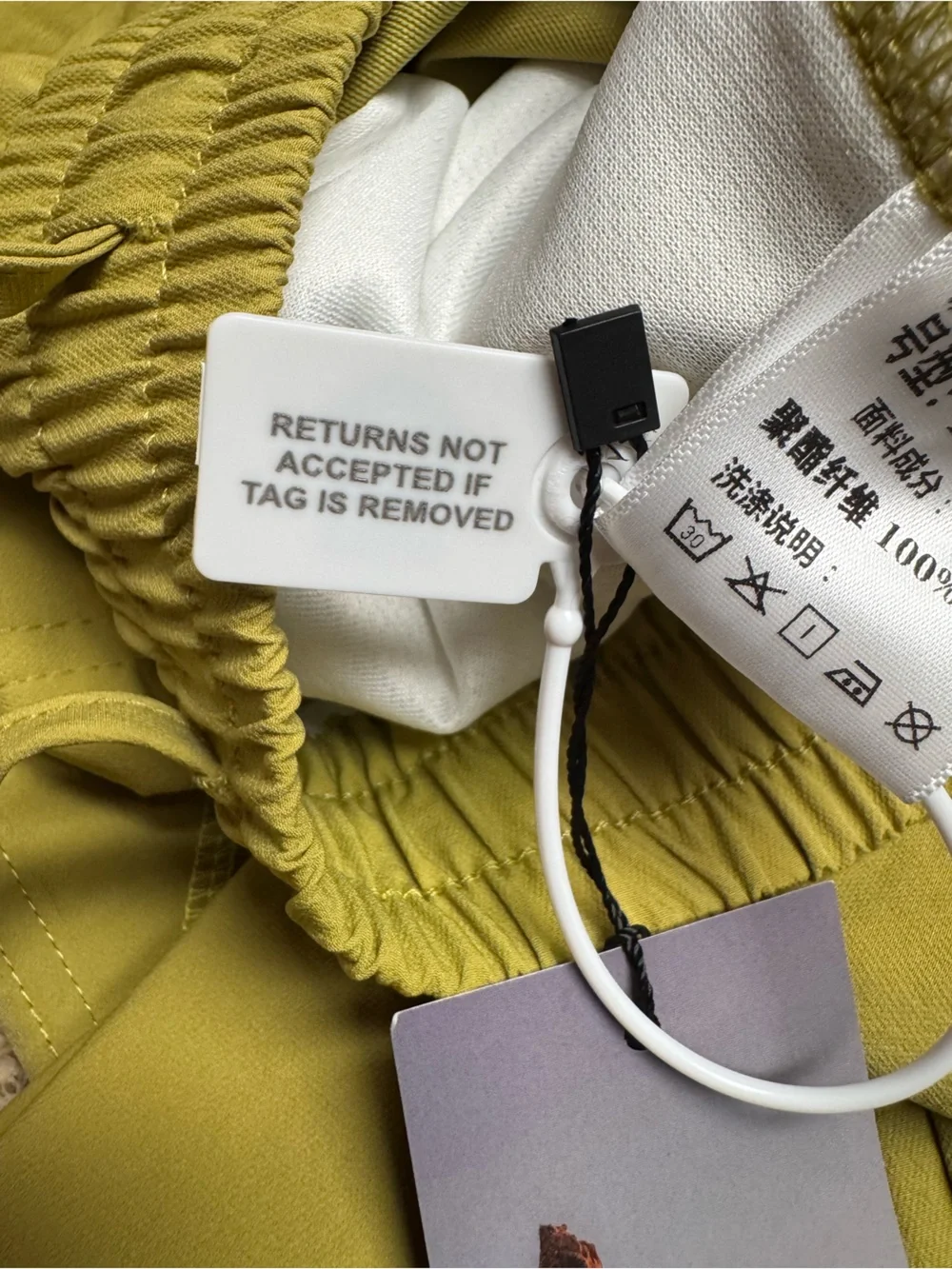 Gonggar FrostDash Unisex Loose ColourBlock Hasso Stitch Pants